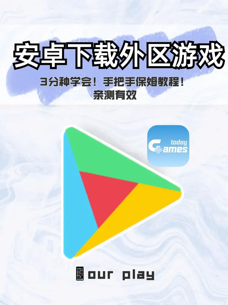 18luck新利登录截图0