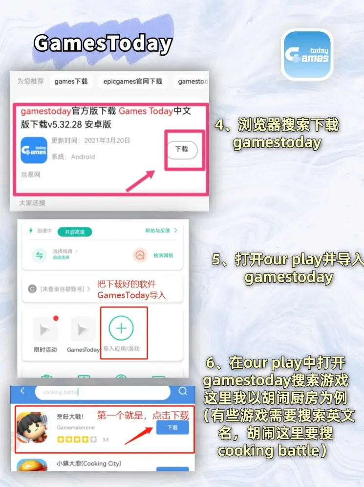 18luck新利登录截图2